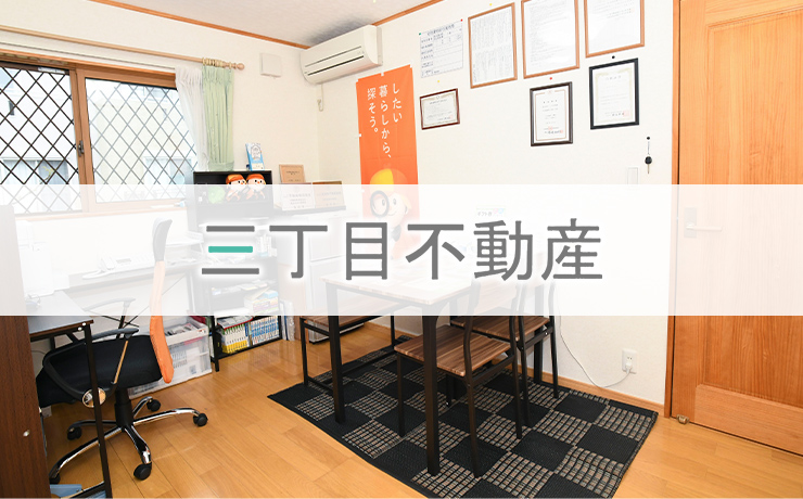 Webサイトを公開しました。